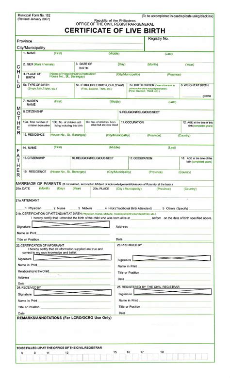 official birth certificate template
