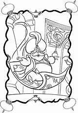 Carpet Coloring Pages Getdrawings sketch template