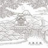 Japan Japanese Stock Vector Travel Landscape Coloring Pages Attractive Poster 123rf Sakura Drawing Drawings Sold sketch template