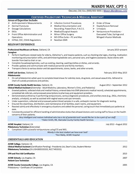 medical assistant student resume