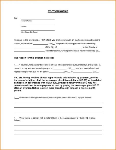 printable eviction notice template business