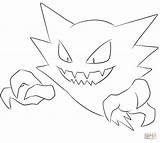 Haunter Gengar Gastly Kleurplaten Ausdrucken Pokémon Leukvoorkids Ausmalbild Tekeningen Malvorlagencr Artikel Categorías sketch template