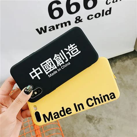 chinese berichten super cool case voor iphone     tpu gemaakt  china letters mode