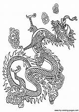Dragon Chinese Coloring Pages Complex Ancient Drawing Getcolorings Color Getdrawings sketch template