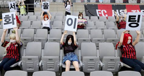 south korean soccer team fills empty stands with lifelike sex dolls