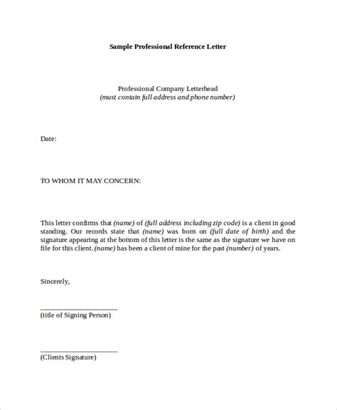 reference letter samples   ms word