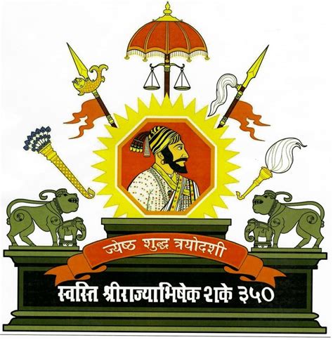 home pune municipal corporation