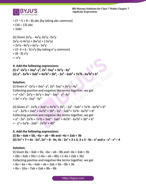 sharma solutions  class  maths chapter