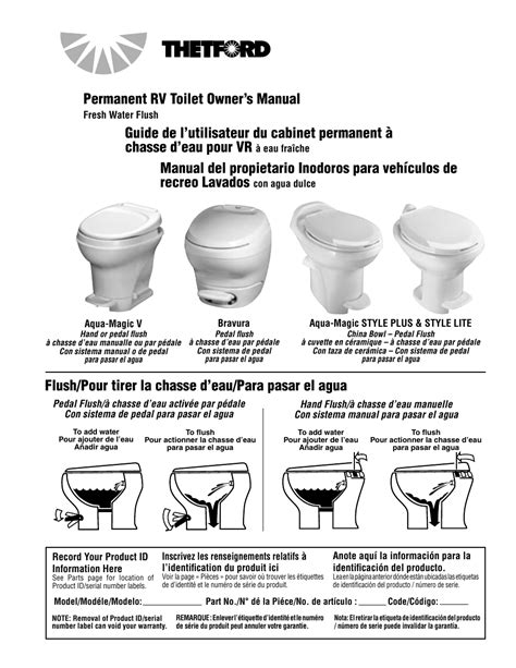 thetford toilet diagram