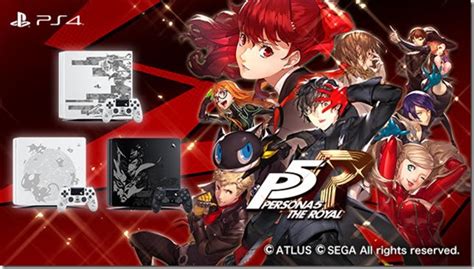persona  royal unveils limited edition ps pro  ps