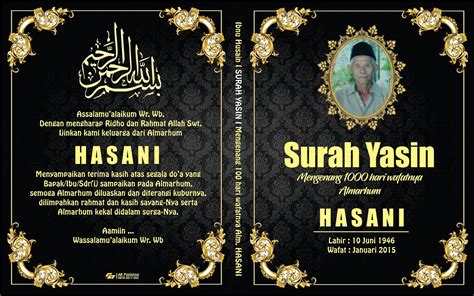 yasin cover cdr