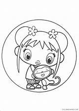 Lan Kai Coloring Pages Coloring4free Ni Hao Printable Related sketch template