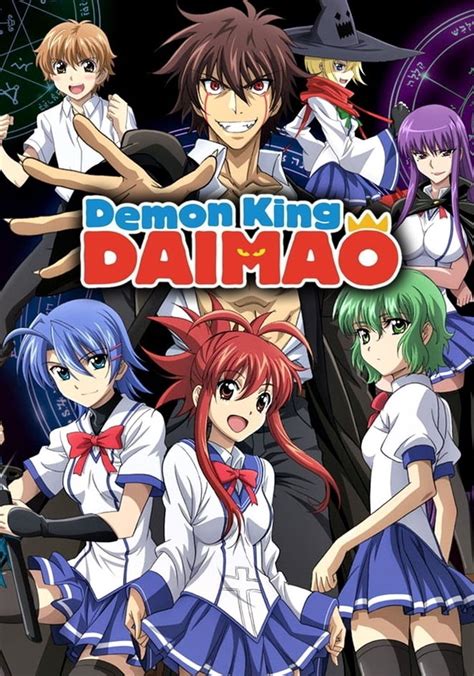 Demon King Daimao Literature Tv Tropes