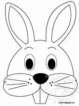 Bunny Easter Face Mask Template Templates Printable Rabbit Coloring Egg Crafts Chick Pages Chicken Colouring Outline Coloringpage Eu Masks Para sketch template