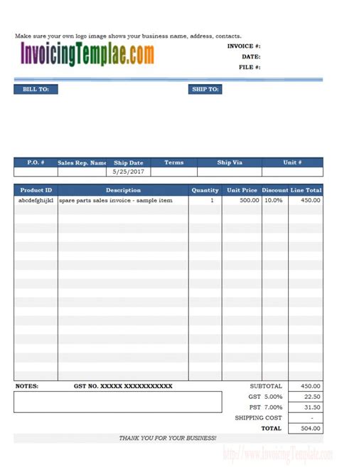 explore  sample  auto parts receipt template invoice template