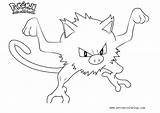 Pokemon Mankey Coloring Pages Printable Kids sketch template