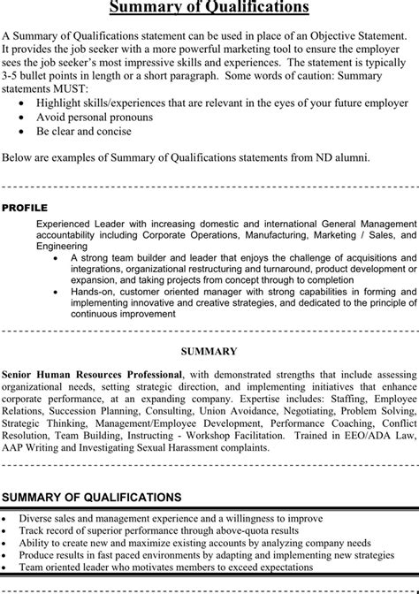 letter  qualifications template