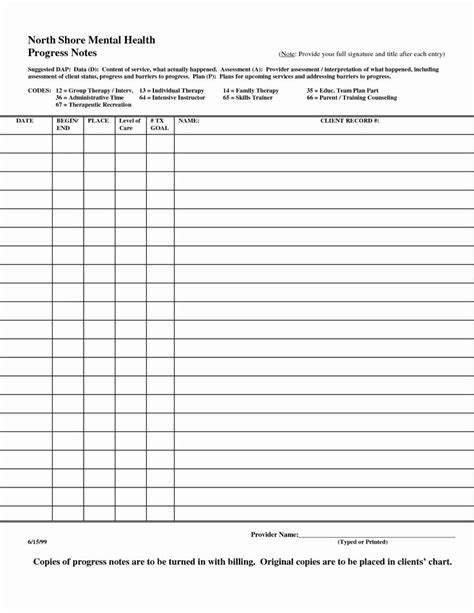 case note template