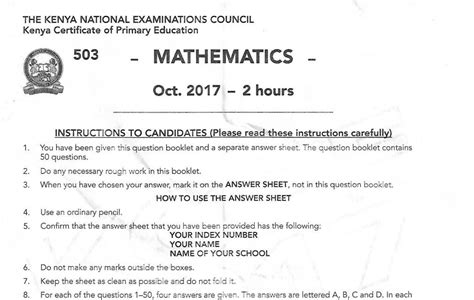 kcpe  paper mathematics maths   muthurwacom
