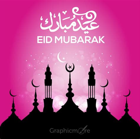 eid al fitr greeting card design  vector file