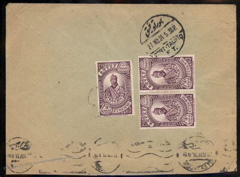 ethiopia  vsocke myto czechoslovakia cover stamps front   africa ethiopia
