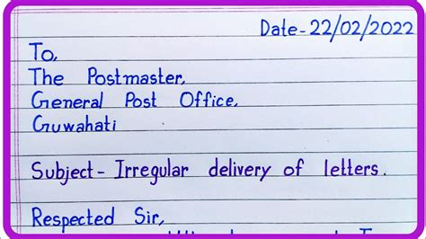application  postmaster   irregular delivery  letters