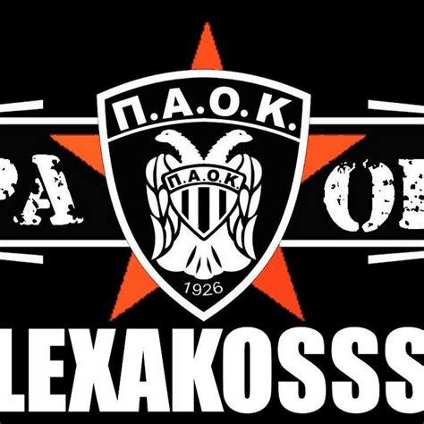 paok salonica youtube