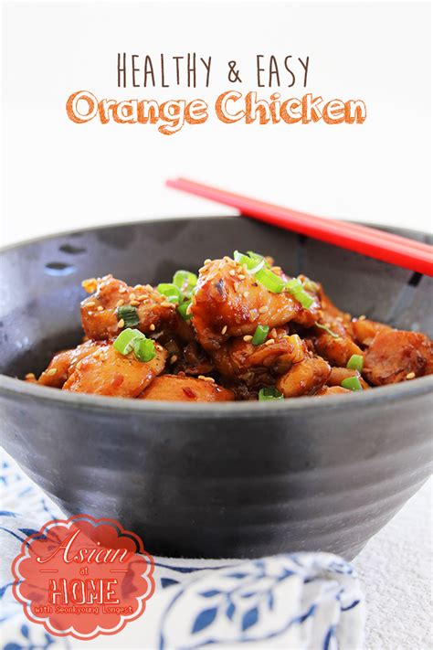 easy and healthy orange chicken recipe healthy orange