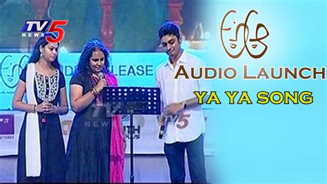 Singers Abhay Ramya And Sai Sivani Sings Ya Ya Song A Aa Audio Launch