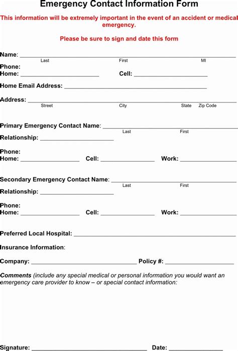 emergency contact form  shown
