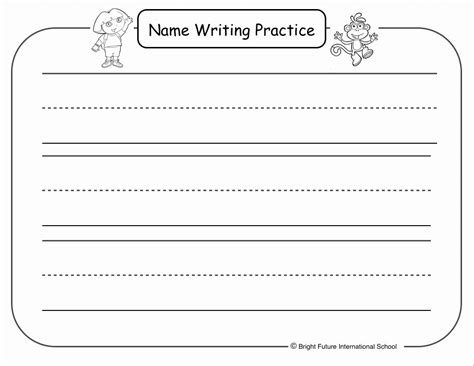 kindergarten printing worksheet maker  worksheets writing