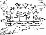 Chinese Year Coloring Pages Happy Banner Color Kids Printable Preschool Number Template sketch template