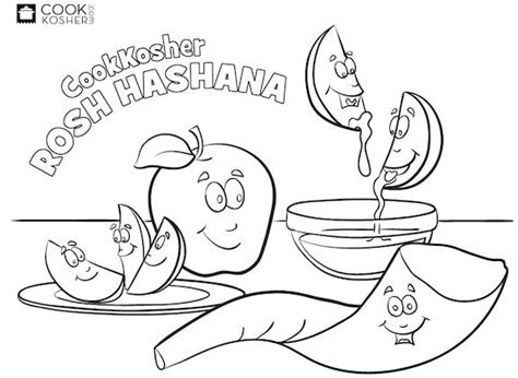 rosh hashanah coloring pages google search kids church projects