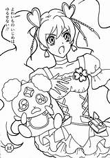 Coloring Precure Pages Yes Cure Template Pretty Book sketch template