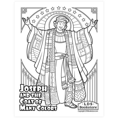 josephs coat coloring pages