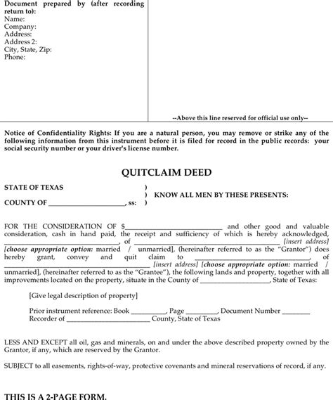 printable quit clain form printable forms