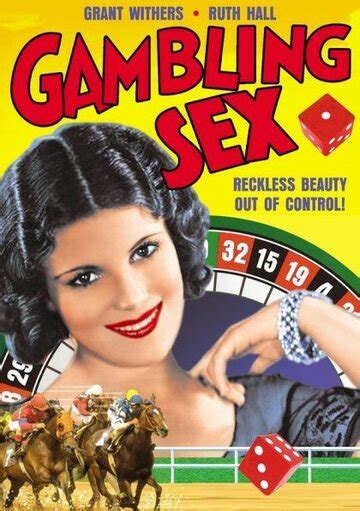 Азартные секс игры 1932 — трейлеры даты премьер — КиноПоиск