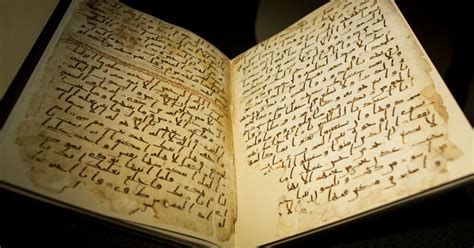 Birmingham Koran Carbon Dating Reveals Book Is Likely Older Than
