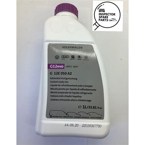 original gevo volkswagen audi coolant litre