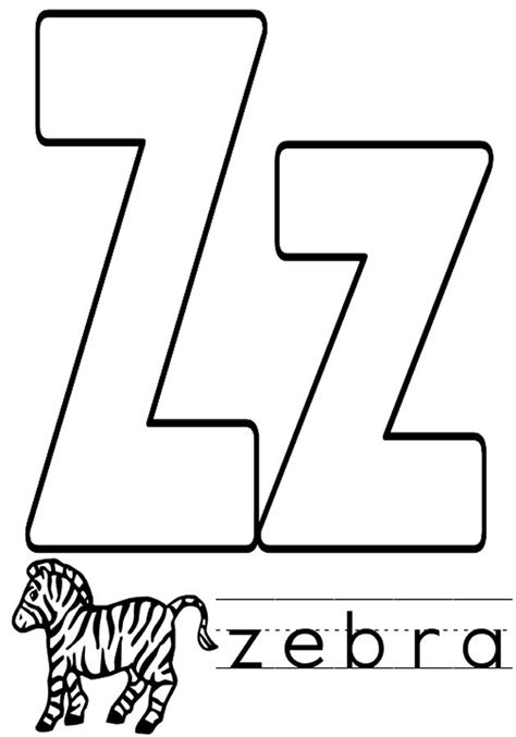 printable letter  coloring pages