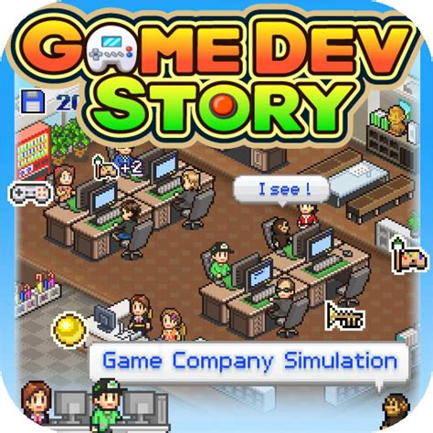 game dev story game giant bomb