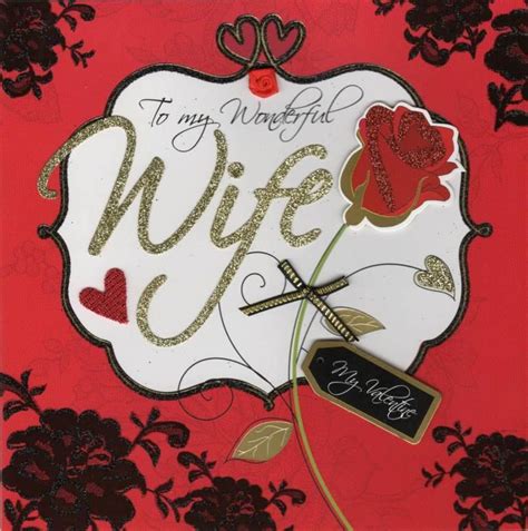 wonderful wife valentines day card cards