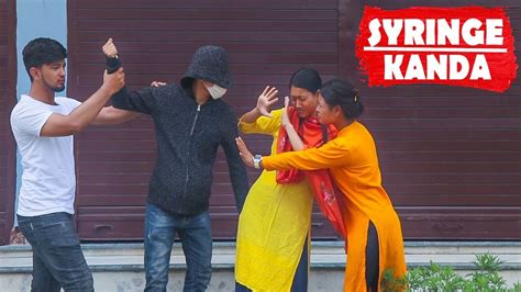 syringe kanda buda vs budi nepali comedy short film sns entertainment