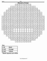 Multiplication Squared Mystery Worksheets Grin sketch template