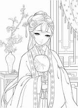 Coloring Pages Anime Chinese Books Princess Disney sketch template