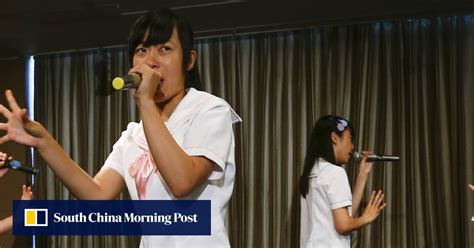 ‘the root of all evil japanese girl band wants the government toppled