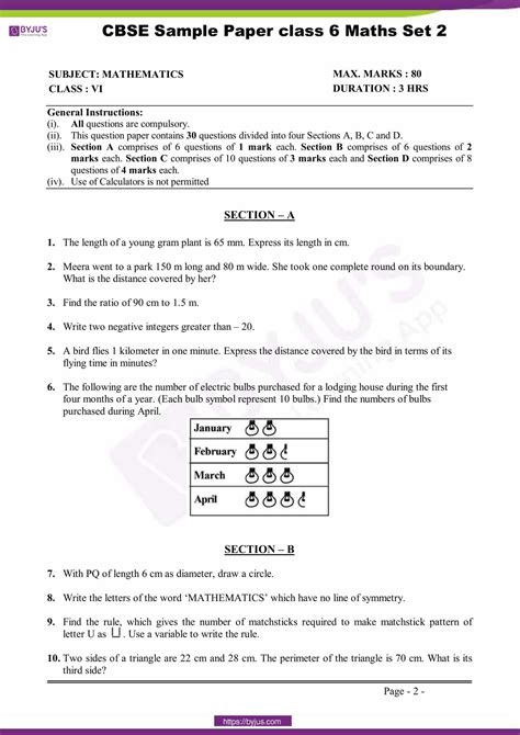 download cbse class 6 maths sample paper set 2 pdf