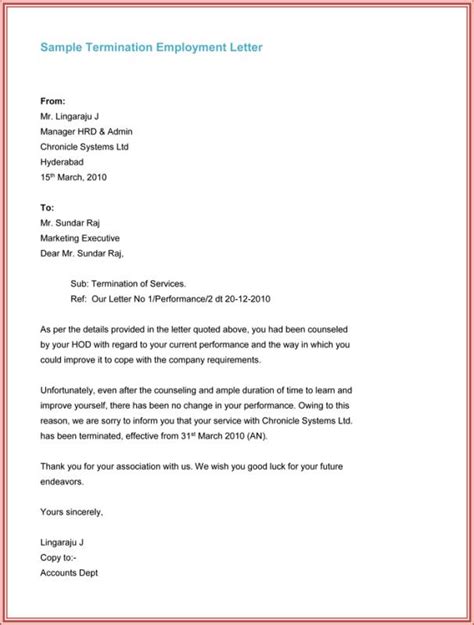 employee termination letter template business