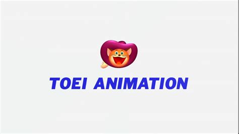 toei animation logopedia fandom powered  wikia
