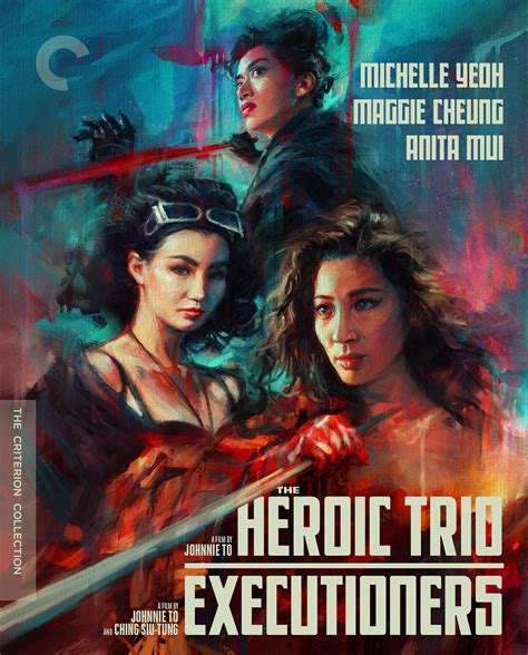 heroic trio executioners  criterion collection